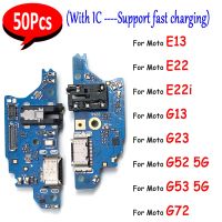 50Pcs USB Charger Dock Connector Board พอร์ตชาร์จไมโครโฟน Flex Cable อะไหล่สําหรับ Moto E13 E22 E22i G13 G23 G32