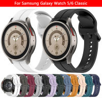 สายสปอร์ตซิลิโคน20มม. สำหรับ Samsung Galaxy Watch 6นาฬิกาข้อมือคลาสสิค5 40มม. 44มม. สายรัดข้อมืออัจฉริยะ