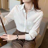 ✔△✎ Womens long-sleeved shirt elegant vertical stripe lapel blouse simple all-match tops fashionable womens clothing