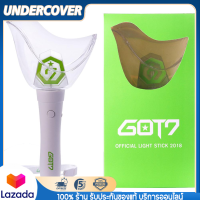 แท่งไฟ GOT7 Ver.2 รุ่นพิเศษสำหรับงาน World Tour Concert สีเขียว มาพร้อมแอปควบคุมผ่านบลูทูธ