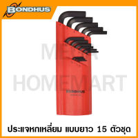 Bondhus ประแจหกเหลี่ยมตัวแอล แบบยาว ขนาด 1.27 มม. - 10 มม. รุ่น 12195 (15 ชิ้นชุด) (HEX L-Wrench Set)