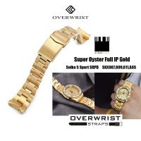 สายนาฬิการุ่น Strapcode Super Oyster (Super-O Boyer) Full IP Gold for Seiko SKX007,009 และ Seiko5 SRPD