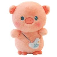 Pig Plush Cute Pig Stuff Doll Stuffed Animal Toys Throw Pillow Birthday Christmas Gift for Kids Boys Girls Bed Nursery frugal