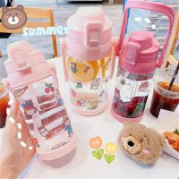 Free sticker 3 สี 2L ขวดน้ำน่ารักแบบพกพาพร้อมสติกเกอร์ฟรี