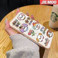 เคส JIUMOO สำหรับ Realme 7 Pro Narzo 20 Pro เคสลายการ์ตูนลูกสุนัขน่ารักบางดีไซน์ใหม่หรูหรากรอบเคสซิลิโคนกันกระแทกโทรศัพท์คลุมทั้งหมดป้องกันเลนส์กล้องเคสนิ่ม