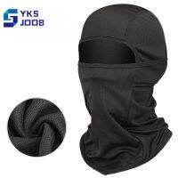 High Elastic Riding Mask Unisex Outdoor Mesh Breathable Sun Protective Cover Shooting Hiking Fishing Mountaineering Male Female