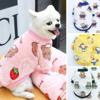 Dog Clothes For Small Dogs Soft Pet Dog Fleece Sweater Clothing For Dog Winter Chihuahua Clothes Classic Pet Outfit Ropa Perro Clothing Shoes Accessor