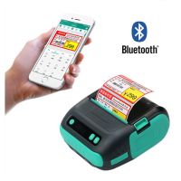 ℡♀ S3 Clothing Jewelry Barcode QR Code Price Sticker 20-80mm USB Bluetooth Portable Mini Thermal Label Printer For Android IOS