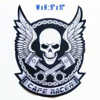 ตัวรีดติดหลังเสื้อบิ๊กไบค์ขนาดใหญ่ 9"*11" นิ้ว Large Skull Wing Cafe Racer Club Iron on patch ตัวรีดหัวกะโหลกขนาดใหญ่