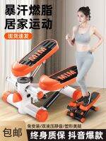 ✻ Treadmills home fitness women weight artifact thin leg foot machine sports equipment