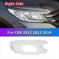 ฝาครอบเลนส์โคมไฟซีนอนกระจกหลอดไฟหน้ากระจกไฟหน้าซ้ายรถยนต์สำหรับ Honda CRV 2012 2013 2014