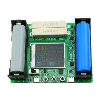 18650 Digital Lithium-Li-ion Battery Tester Meter Capacity MaH-mwH Measurement