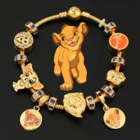 Suellen Jewelss】การ์ตูนน่ารักๆสร้อยคอแบบจี้ห้อยอนิเมะ Lion King สร้อยข้อมือลูกปัดสวยงามสำหรับเป็นของขวัญสะสมแฟนเครื่องประดับอัญมณี