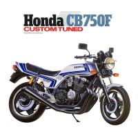 Tamiya 1/12 14066สำหรับ CB750F ฮอนด้าชุดสร้างหุ่นประกอบรถจักรยานยนต์ที่ปรับแต่งได้สำหรับคอลเลกชัน S Hoy