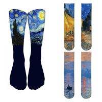 （A Beautiful） ถุงเท้าภาพวาดสีน้ำมันที่มีชื่อเสียงระดับโลกสำหรับ Unisex Starry Night MonetArt Dollfor Female