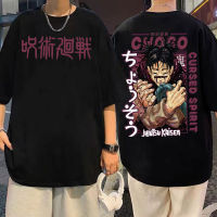 อะนิเมะผู้ชายผู้หญิง Harajuku Tshirt จุ๋ยวรัทยา Kaisen Choso Cursed Spirit เสื้อยืดผู้ชาย T ชายเสื้อลำลอง Streetwear