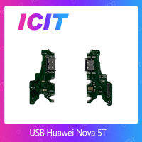 Huawei Nova 5T อะไหล่สายแพรตูดชาร์จ แพรก้นชาร์จ Charging Connector Port Flex Cable（ได้1ชิ้นค่ะ) สินค้าพร้อมส่ง คุณภาพดี อะไหล่มือถือ (ส่งจากไทย) ICIT 2020