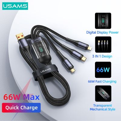 USAMS หน้าจอดิจิตอล3 In 1 66W สายสำหรับ iPhone 14 13 12 iPad MacBook,Huawei ข้อมูลการชาร์จอย่างรวดเร็ว Samsung OPPO Xiaomi