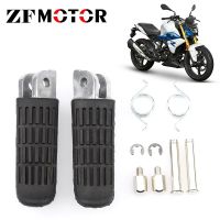 motorcycle Front Footrest Foot Pegs Pedals For BMW G 310 GS 310GS G310GS G310R G310 R 2017 - 2021 Pedals