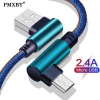 [HOT RUXMMMLHJ 566] 0.25M 1M 2M ไมโคร USB ประเภท C 2.4A Fast ชาร์จสายชาร์จสำหรับ Huawei P30 Samsung Xiaomi แอนดรอยด์โทรศัพท์มือถือสายรับส่งข้อมูลสายไฟ