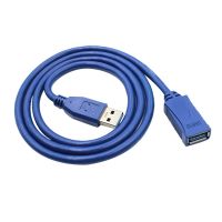 Cord AM TO AM 30cm 50cm 1m 1.5m 3m 5m 5Gbps Support USB 3.0 data transmission USB 3.0 A type Male to Male USB Extension Cable