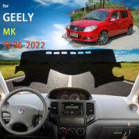 แดชบอร์ดฝาครอบป้องกัน Pad สำหรับ Geely MK LG Englon EC6 Jinying KingKong 2006 ~ 2022 CarAccessories Dash Board Sunshade พรม