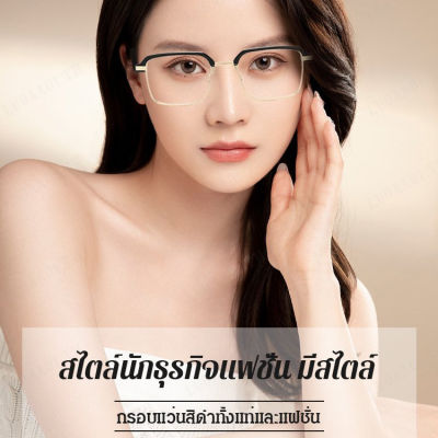 luoaa01 แว่นตาอ่านสายตาสำหรับผู้ชายที่มีสไตล์โดดเด่นและทนทาน