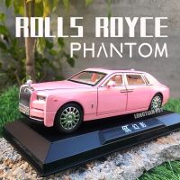 1:32โรล-Royce Phantom รถโลหะผสมรุ่นรถยนต์ไดคาสท์และของเล่นยานพาหนะโลหะรถของเล่นรุ่นจำลองเสียงแสงคอลเลกชันเด็กของขวัญ