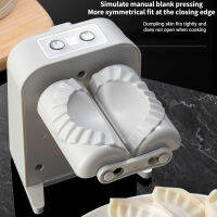 เครื่องทำเกี๊ยวไฟฟ้าอัตโนมัติ Dumpling Mold Pressing Dumpling Skin Mold Automatic Manual Accessories Kitchen Tool