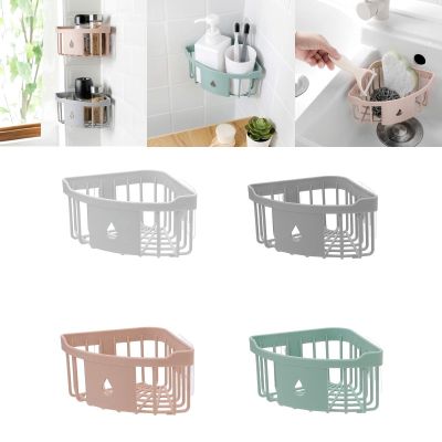 Bathroom Shelf Home Kitchen Organizers Bottles Storage Accessories Cups Storage Rack Wall-Mounted No Punch