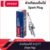 หัวเทียนเด็นโซ่ TT Spark Plug (K16TT) JK267700-74314D_หัวเทียนทีทีสองเขี้ยว