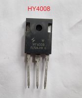 HY4008W HY4008 80V 200A TO-247( ขายาวเต็ม)