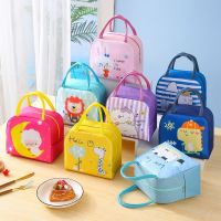 ▫❒❣ Portable Thermal Insulated Bag Lunch Box For Women Kids Children Portable Tote Cooler Handbags Ice Pack Tote Food Picnic Bags