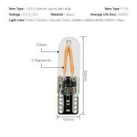 W5W T10 Led แบบ2ชิ้น2 12โวลต์24โวลต์โคมไฟอ่านหนังสือใยทรงซังข้าวโพดโคมไฟป้ายทะเบียนไฟรถยนต์เคลียร์