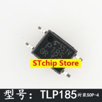 10ชิ้น SOP4ออปโต้คัปเปลอร์ SMD ออปโต้คัปเปอร์ P185 TLP185GB TLP185สินค้าใหม่ดั้งเดิม