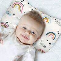 Baby Pillow Infant Boy Girl Snug Fit Breathable  Pillow Nursery Room Supply Dropshipping