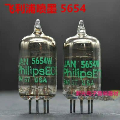 Audio tube Brand new 5654 electron tube inkjet screen generation Beijing 6AK5/6J1/6m 1n/403A/EF95 tube high-quality audio amplifier 1pcs