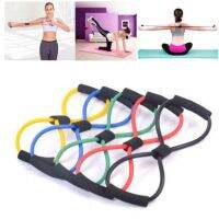 Eight-character puller chest expander yoga tool