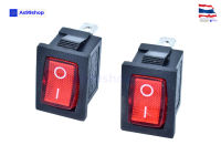 KCD1-1 Switch 3 Pin 10A 250V Red( 2 ตัว)