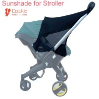 COLU KID®  Car Seat 1:1 Baby Stroller Accessories Sunshade Extension Sun Visor Cover Compatible With Doona Foofoo Stroller