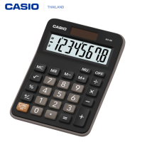 Casio เครื่องคิดเลข ขนาดกะทัดรัด ของแท้ 100% รุ่น MX-8B (Black)  8 หลัก ของแท้ 100% ประกันศูนย์เซ็นทรัลCMG 2 ปี