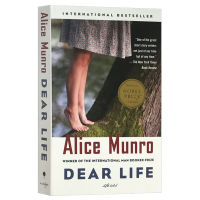 Dear life English original novel dear life Alice Monroe 2013 Nobel Prize winner in literature