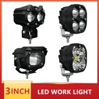 2 3 Inch Led Light Pods 12V 24V Led Work Light Bar For Car Motorcycle Truck Offroad SUV ATV Boat Lada 4X4 4WD Car Accessories