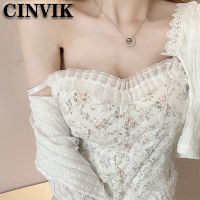 Cintvik】เสื้อกั๊กลูกไม้เซ็กซี่เสื้อสตรีอกสวยด้านหลังพร้อมแผ่นอกภายในและภายนอกสวมใส่ด้านล่างเสื้อเด็กผู้หญิงเผ็ด