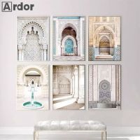 2023۞✙ Moroccan Architecture Arch Door Art Canvas Posters Arabic Islamic Print Mosque Wall Art Painting Pictures Living Room Home Decor