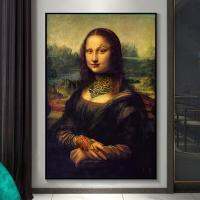 ศิลปะตลก Mona Lisa ภาพวาดผ้าใบ Bad Girl Wall โปสเตอร์และพิมพ์ Da Vinci ภาพวาดที่มีชื่อเสียงสำหรับตกแต่งบ้าน