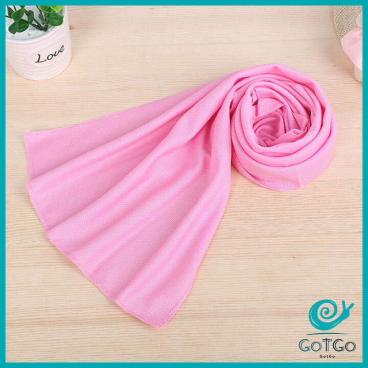 gotgo-ผ้าขนหนูกีฬา-ผ้าเย็นซับเหงื่อ-ผ้าออกกำลังกาย-พร้อมส่ง-sports-towel-มีสินค้าพร้อมส่ง