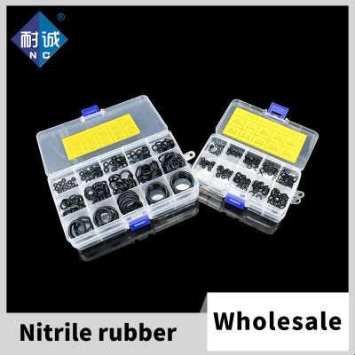 【2023】ed nitrile silicone rubber Assortment O-ring repair kit faucet sealing valve waterproof machine oil-resistant gasket kit