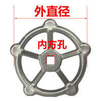 Handwheel Runner 304 Stainless Steel Solid Valve Diameter 20 Stop Valve Disc Handle