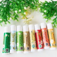 American Sierrabees Organic Natural Lip Balm ให้ความชุ่มชื้นและให้ความชุ่มชื้น25ปีต่อมา